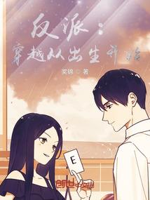 考中级会计师学历