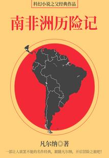 企业转账汇款会计分录
