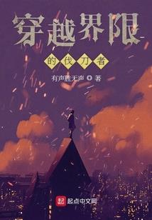东奥会24节气图片立春