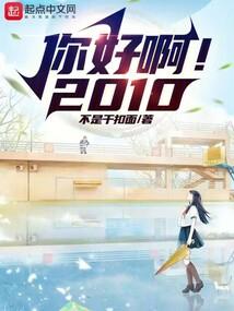 佰平会计岗顶