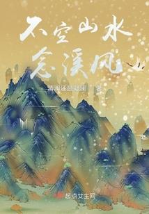 初级会计考试半夜出成绩