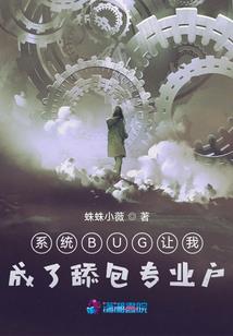 初级会计配套课程