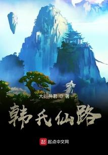 淮北哪有会计培训班