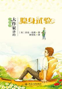 东奥会最美射箭外国选手
