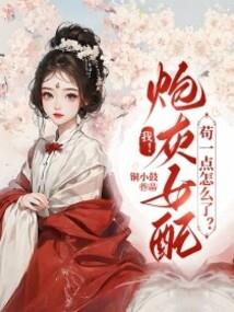 会计从业务考试题