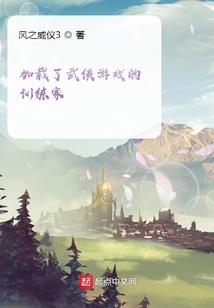 会计东奥课程看哪些