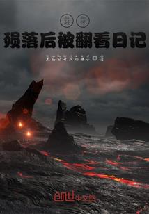 东奥舒缓音乐推荐哪款