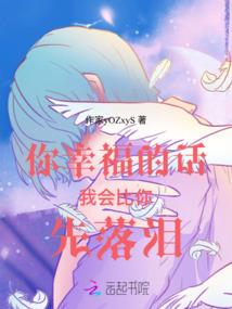 贷款汽车会计分录
