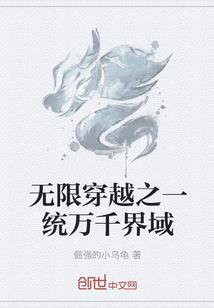 枣庄中级会计师报名3