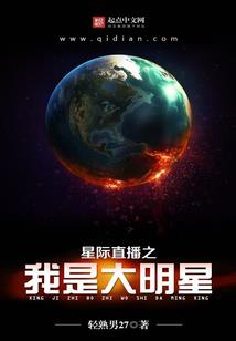 六安中级会计出纳招聘