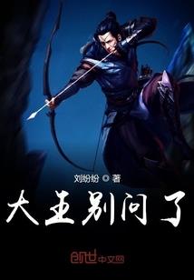 会计师什么性格好干