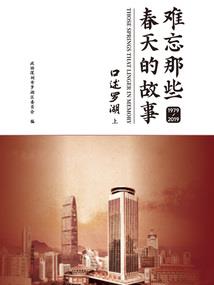 cpa推广直播斗地主