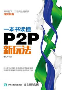 66年的会计师