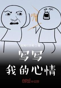 货品整车运输会计分录