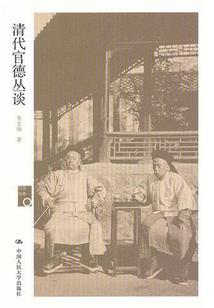 财税20062号文件