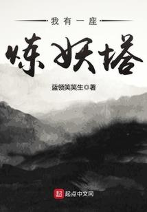 重庆綦江学会计哪家好些
