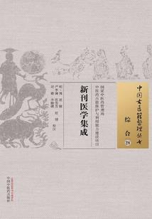 理得好财税筹划