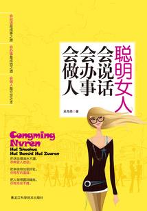 上外会计学