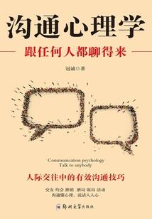 电子舌cpa溶液是什么