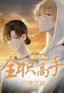 乌克兰援助财政欧元