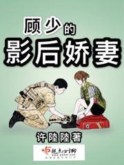 东奥会计高手