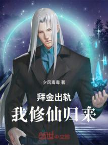 中级会计2024网课推荐精讲课