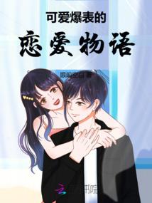 零基础准备初级会计