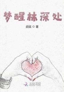 衡阳初级会计公示