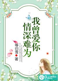 医疗互助基金会计分录