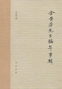 东奥女足夺冠的发言稿