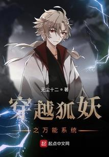 关于东奥会的文章标题