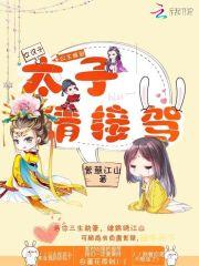 简单财税视频