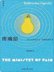 中级会计硕士报名