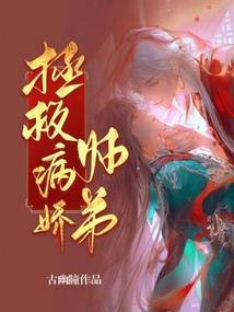 中级会计轻二内容
