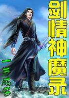 中级会计轻一1688