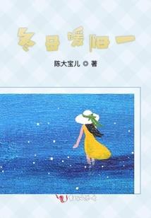 初级会计满分表