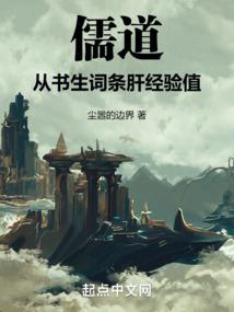 新津区财税公司有哪些