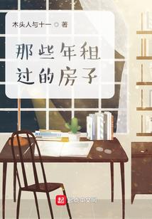 会计初级上海浦东考试点