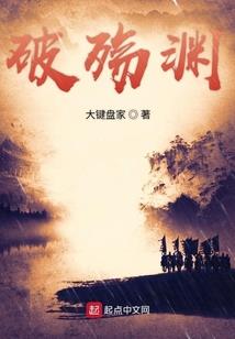 南澳西奥东奥北奥