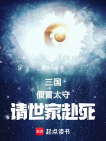 会计确认和计量基础