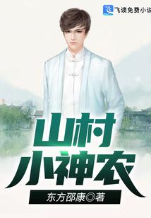 刘丽财税直播