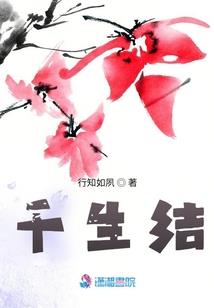平昌东奥在线