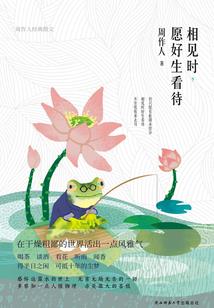 中级会计职称有什么简称