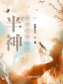 战略网校和cpa哪个好