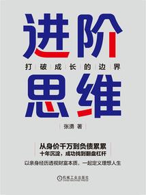 技校有会计吗
