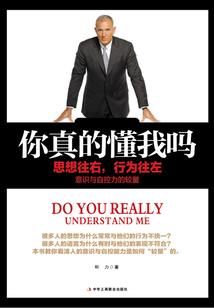 中级会计师财务管理讲师