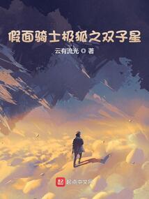文水会计中心电话
