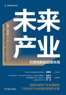 中级会计参加条件