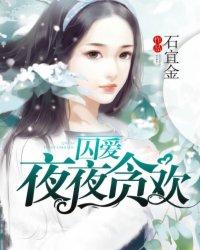 成都精灵财税注册