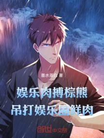汊河招聘会计师